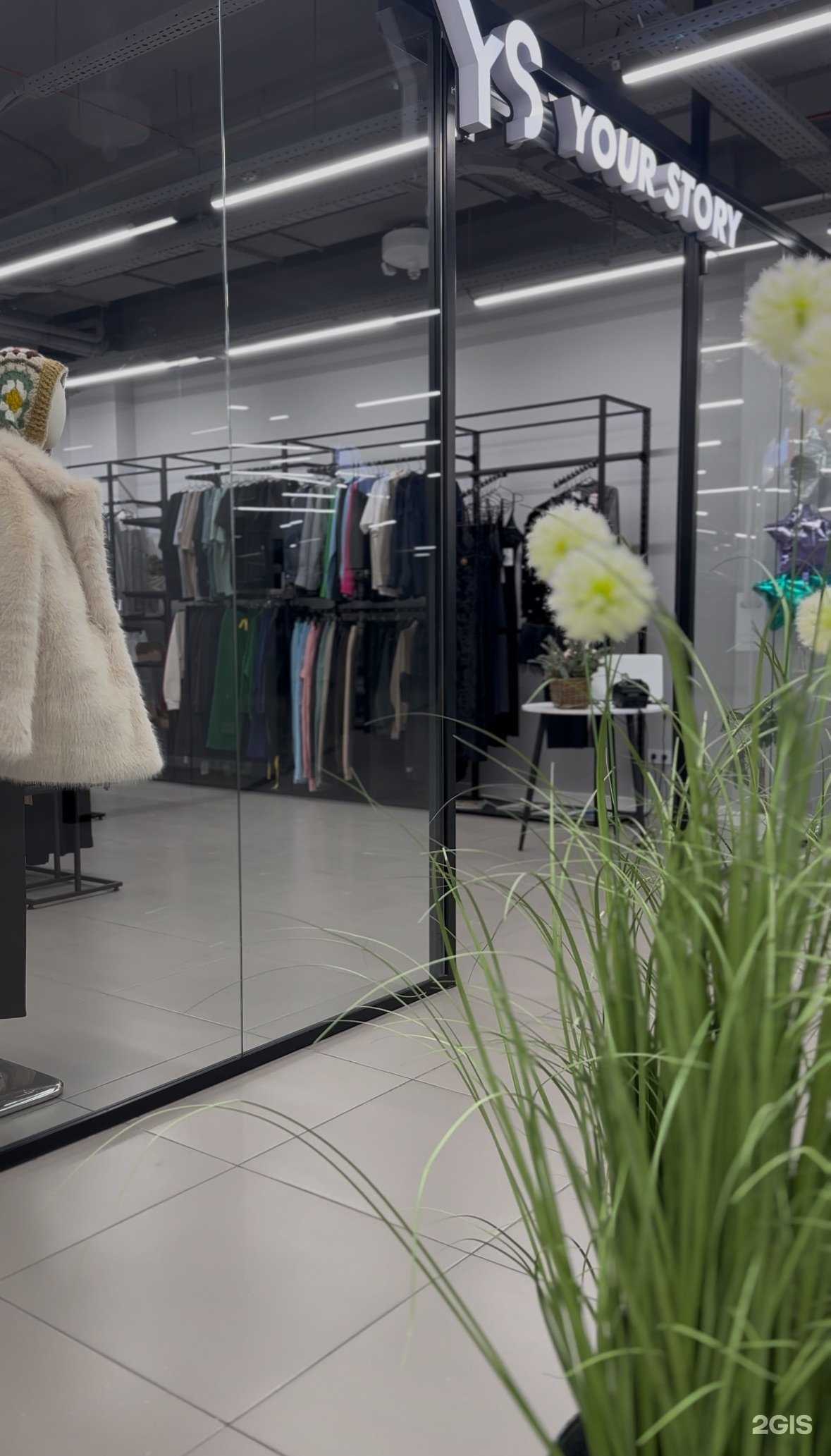 Отзывы на компанию Your story в Новосибирске c фото