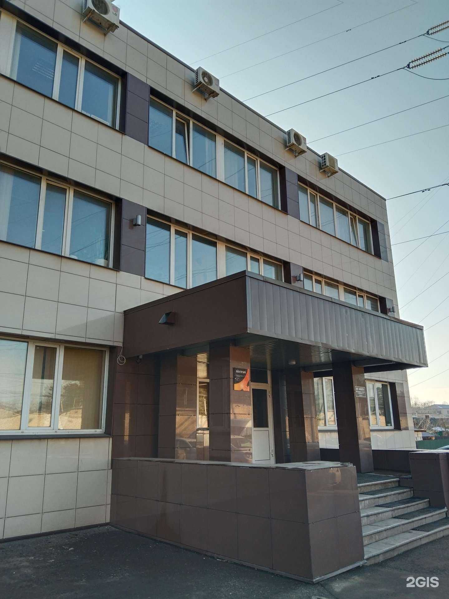 Отзывы на компанию Тайм Хаус в Жуковском c фото - фотография 2 из 2