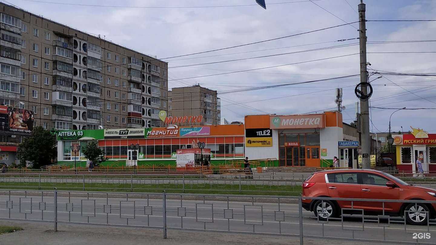 Отзывы на компанию Авто-Премиум в Нижнем Тагиле c фото - фотография 2 из 2