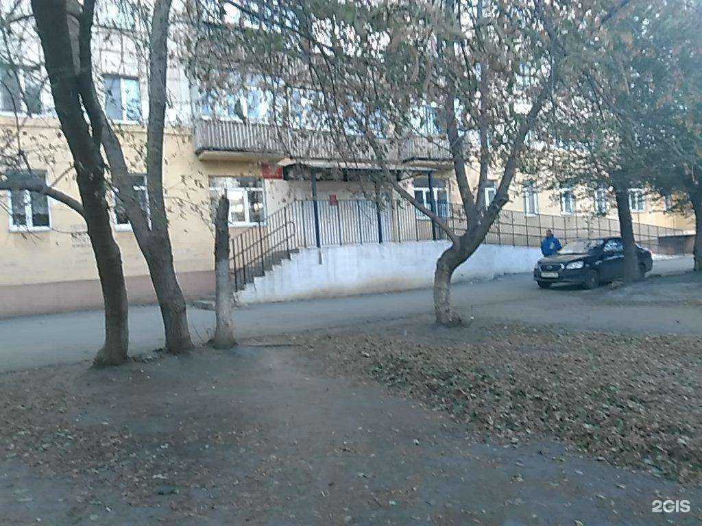 Отзывы на компанию Детская поликлиника №5 в Орске c фото