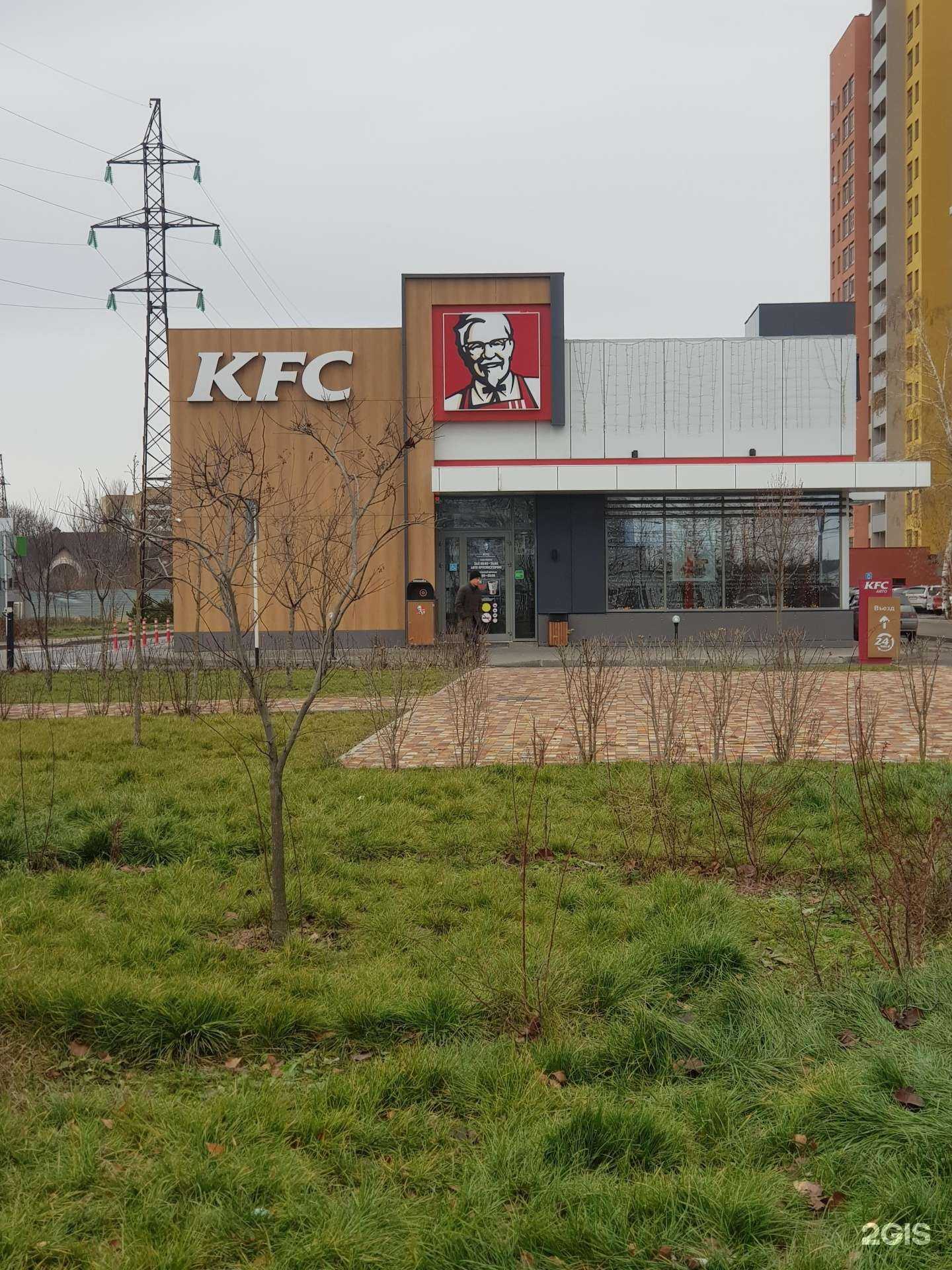 Отзывы на компанию Rostic`s Авто в Ставрополе c фото - фотография 2 из 2