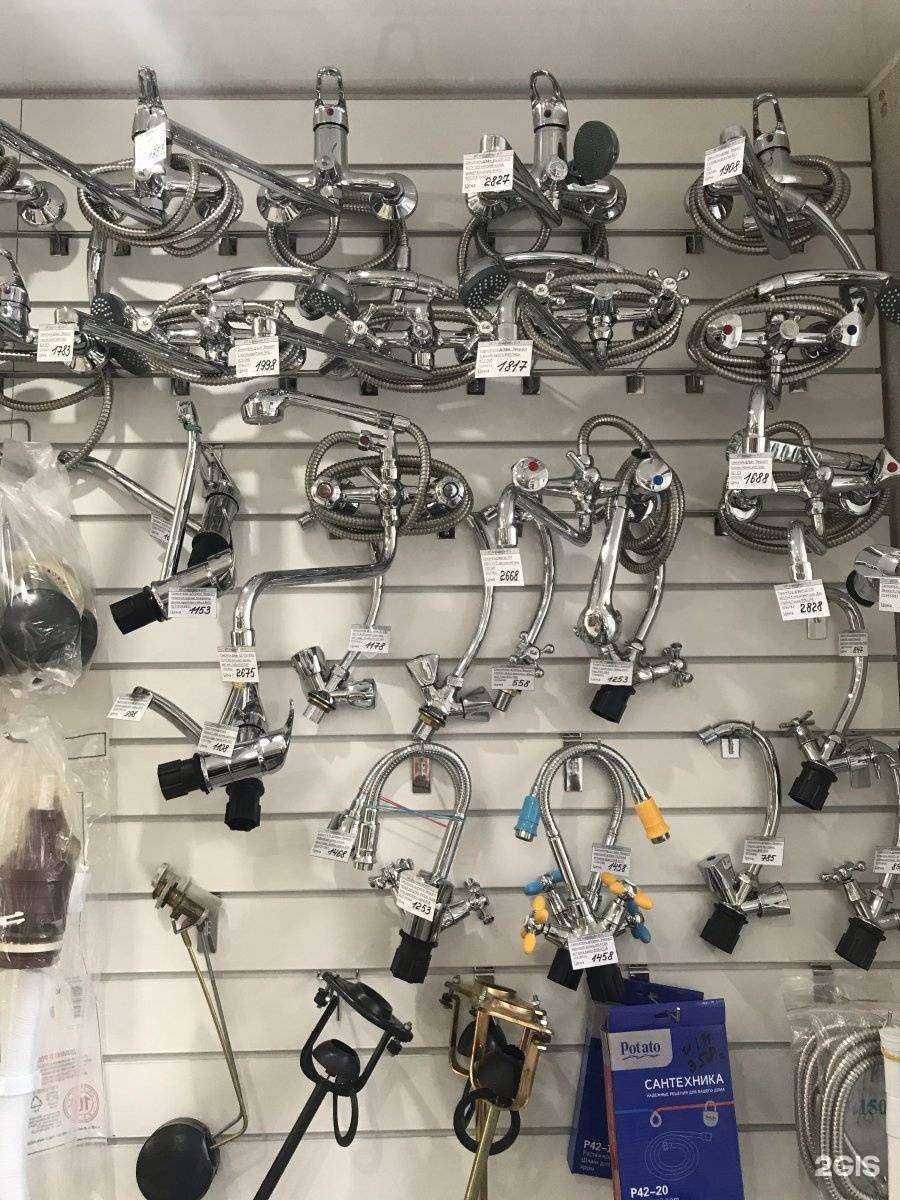 Отзывы на компанию Хозяин в Уссурийске c фото