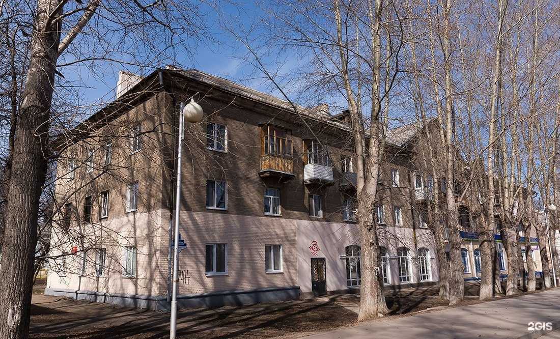 Отзывы на компанию Woman club в Уфе c фото