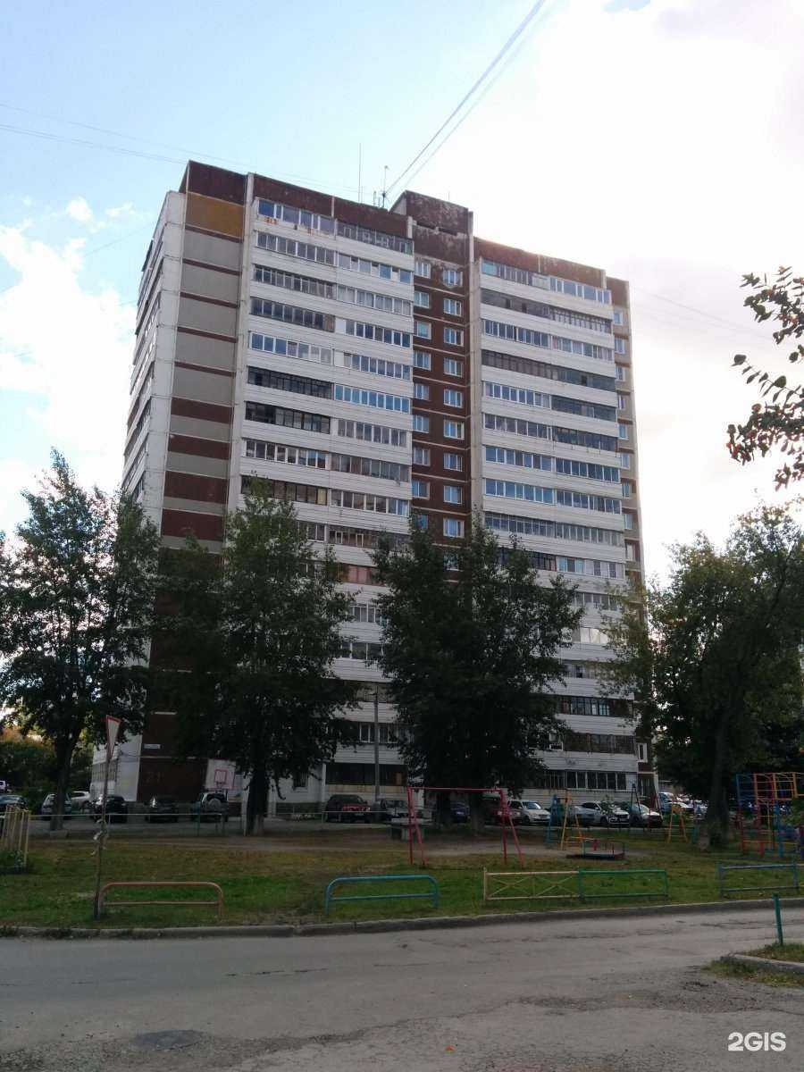 Отзывы на компанию Гармония в Екатеринбурге c фото - фотография 2 из 2