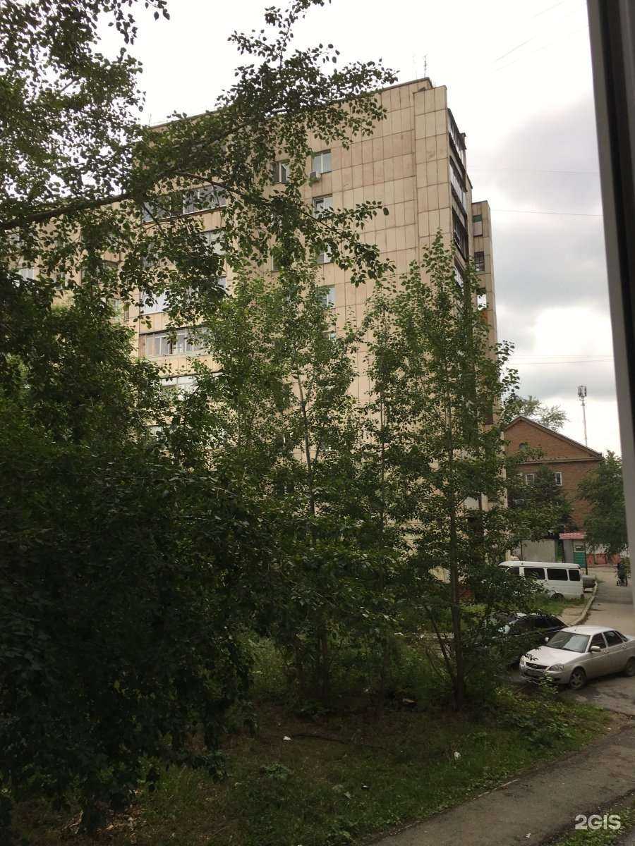 Отзывы на компанию Vodorobot в Челябинске c фото - фотография 2 из 2