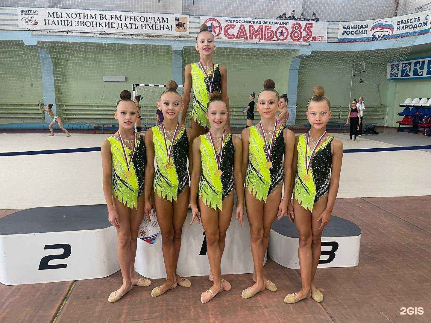 Отзывы на компанию DiVa в г. Саратов c фото