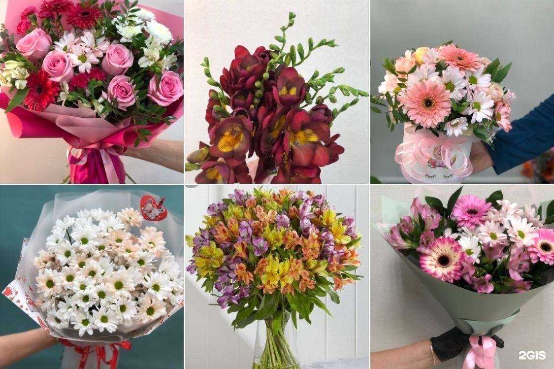 Отзывы на компанию Салон цветов в Иркутске c фото
