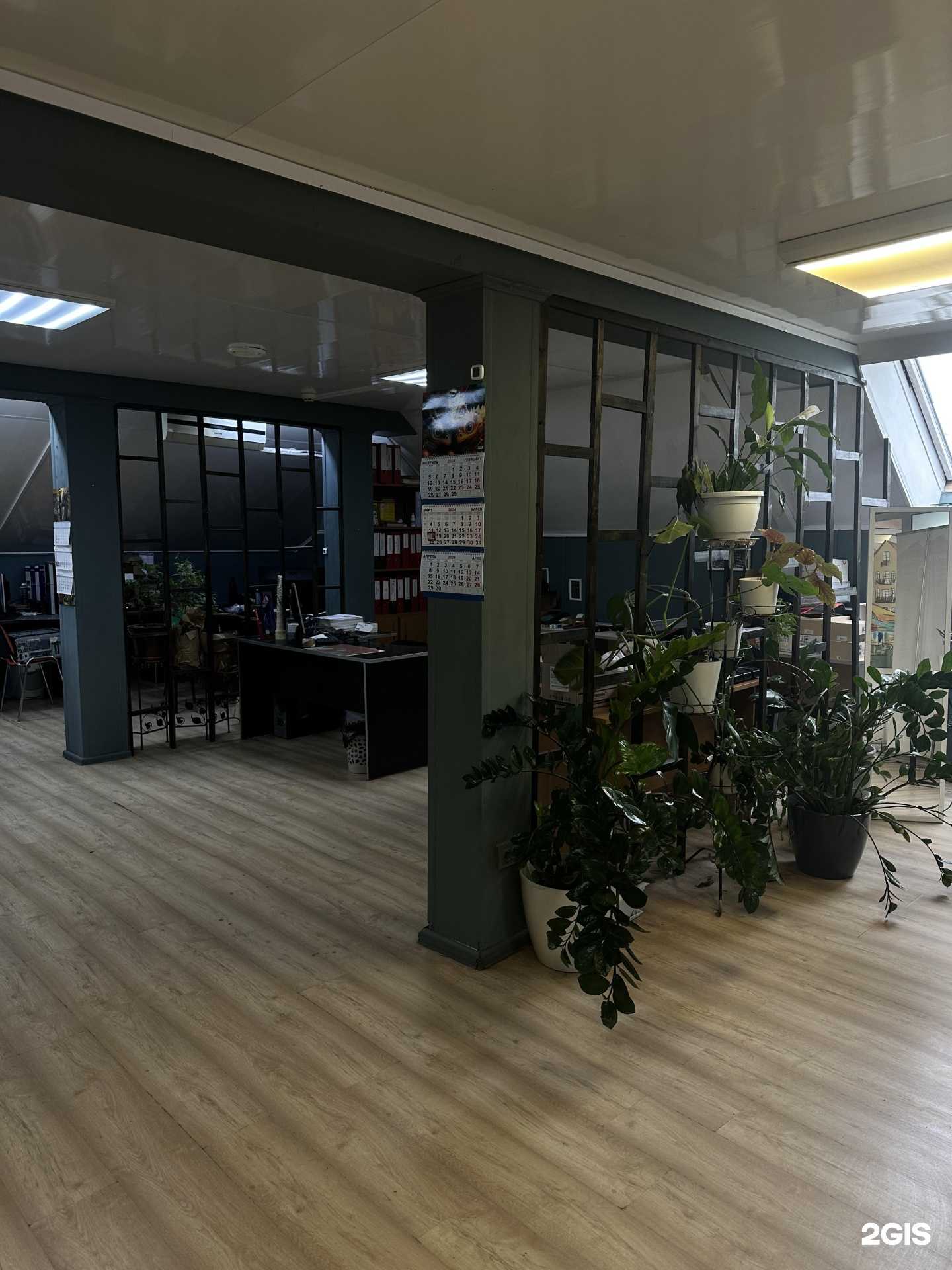 Отзывы на компанию Картол в Ярославле c фото