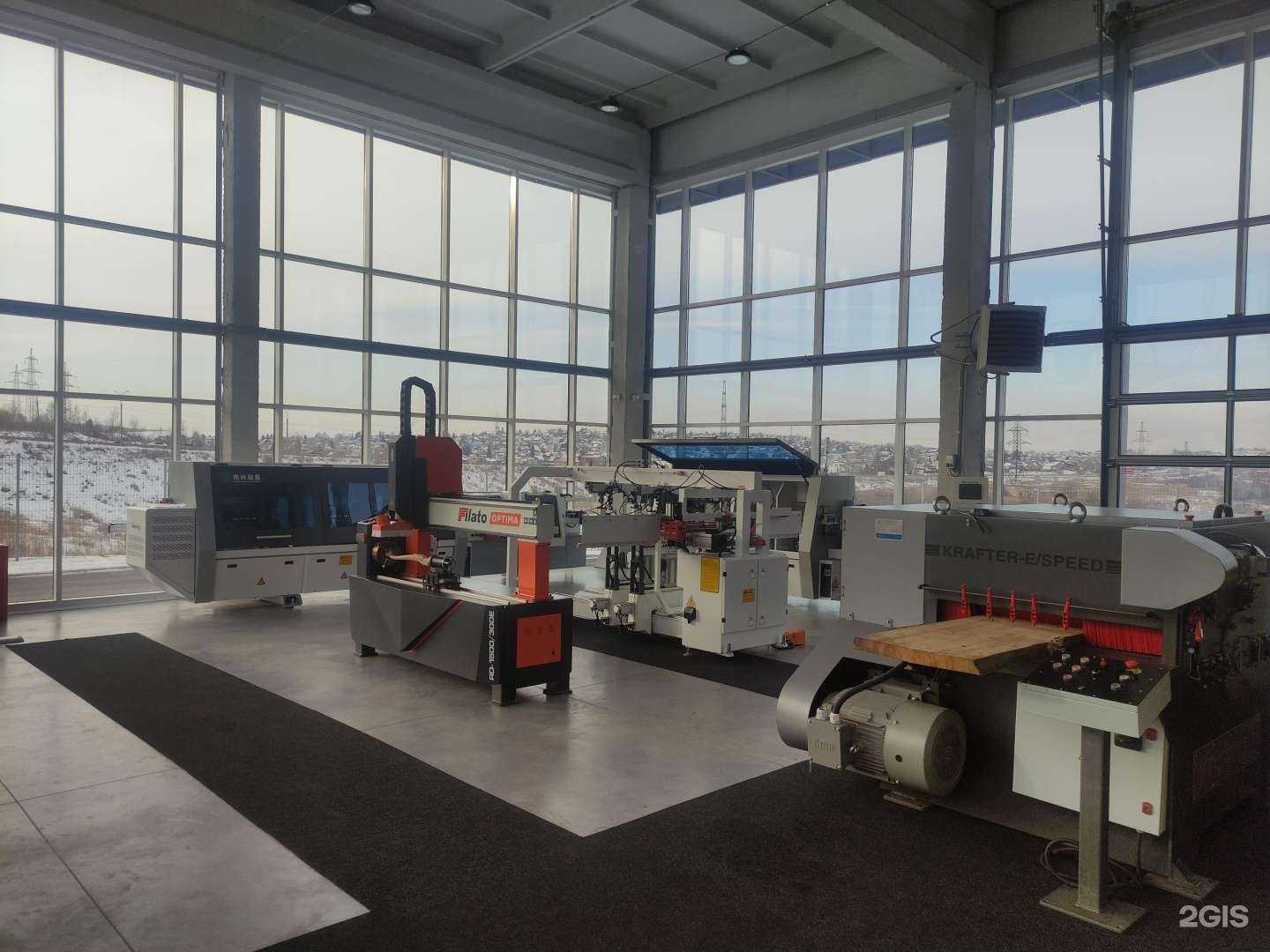 Отзывы на компанию Ками-Байкал в Иркутске c фото