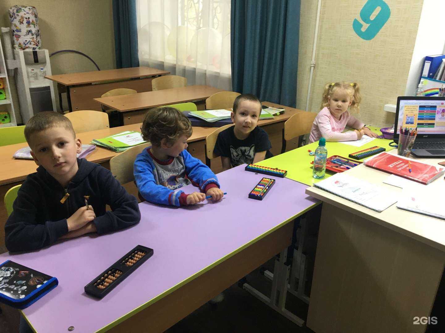 Отзывы на компанию Чудо Чадо в Хабаровске c фото