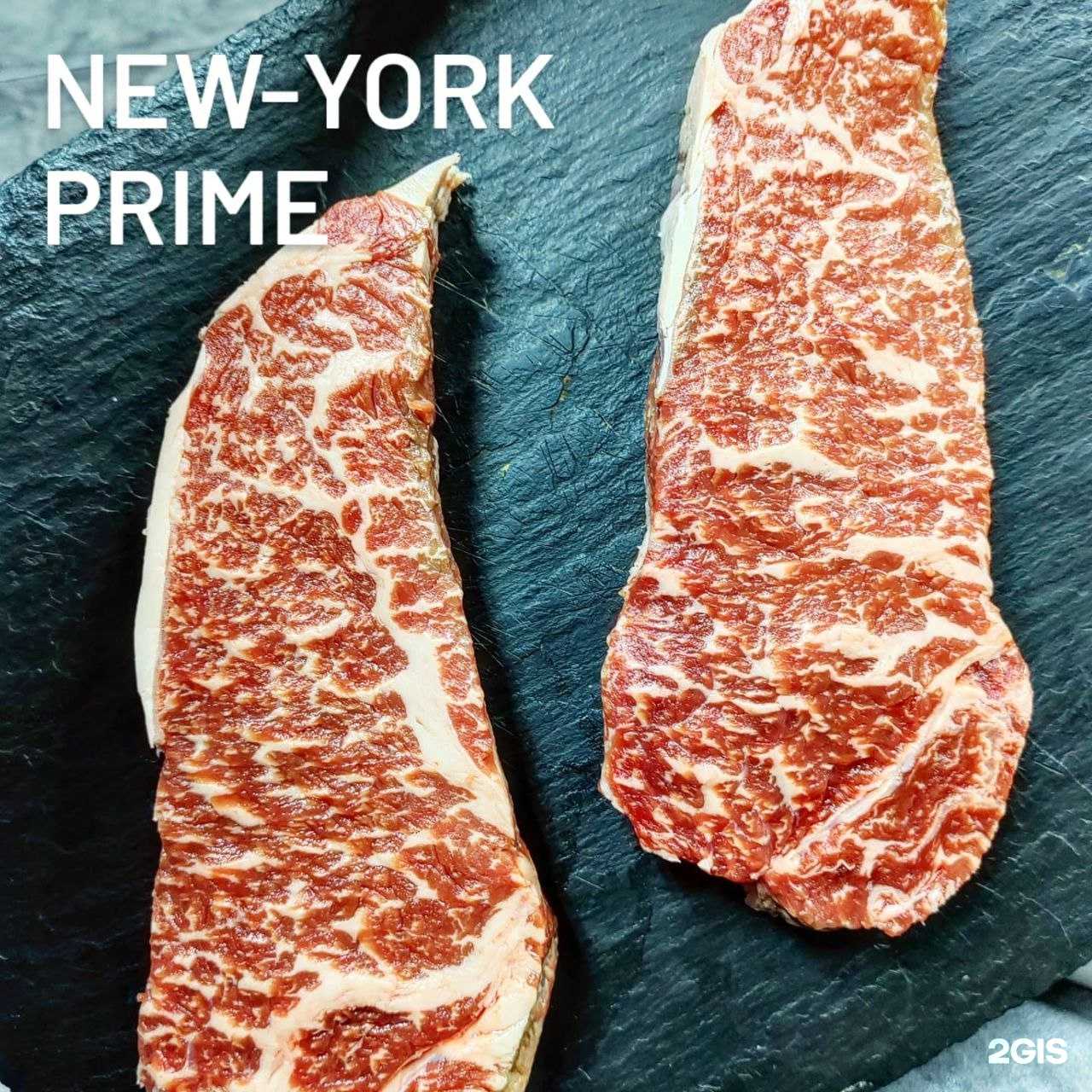 Отзывы на компанию Eat Meat Club в Иркутске c фото