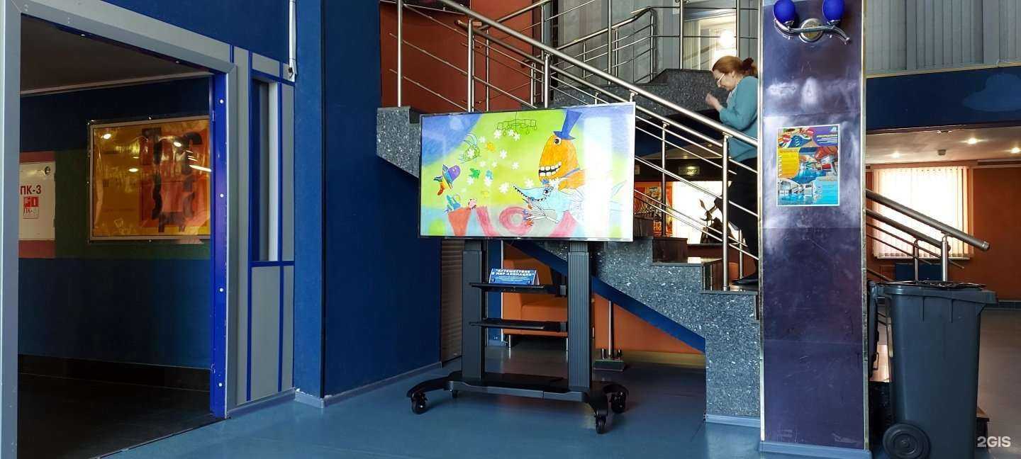 Отзывы на компанию Родина в Норильске c фото