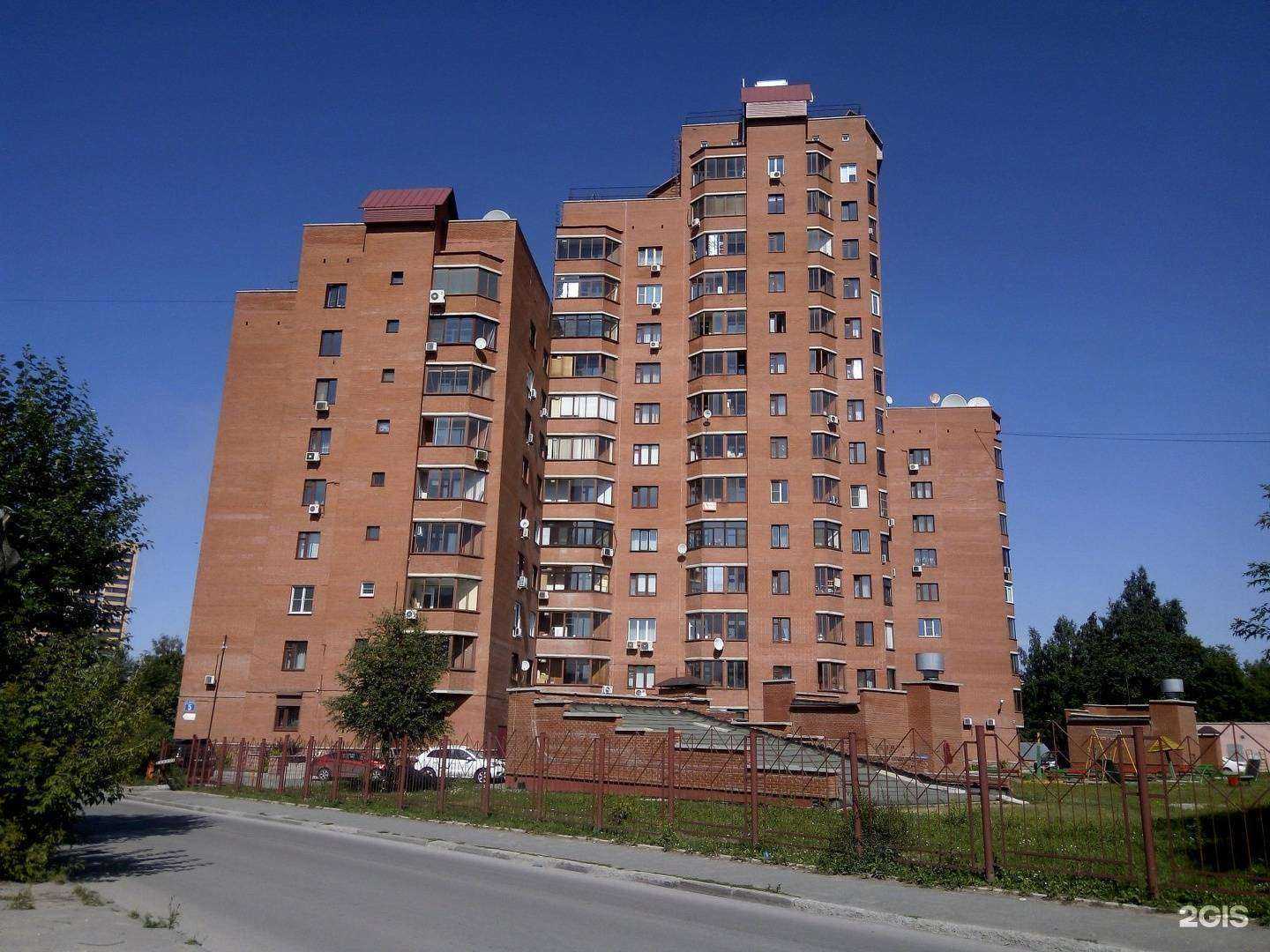 Отзывы на компанию Дитя будущего в Новосибирске c фото - фотография 2 из 2