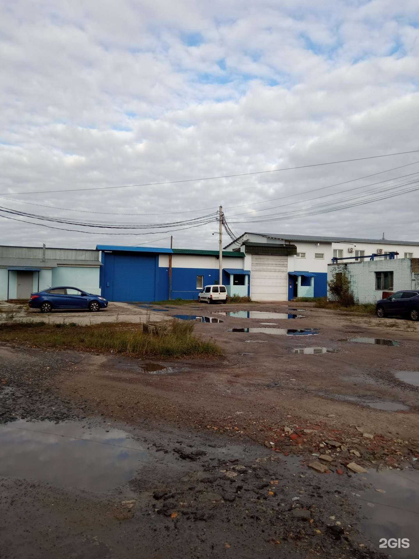 Отзывы на компанию Старик Хоттабыч в Брянске c фото