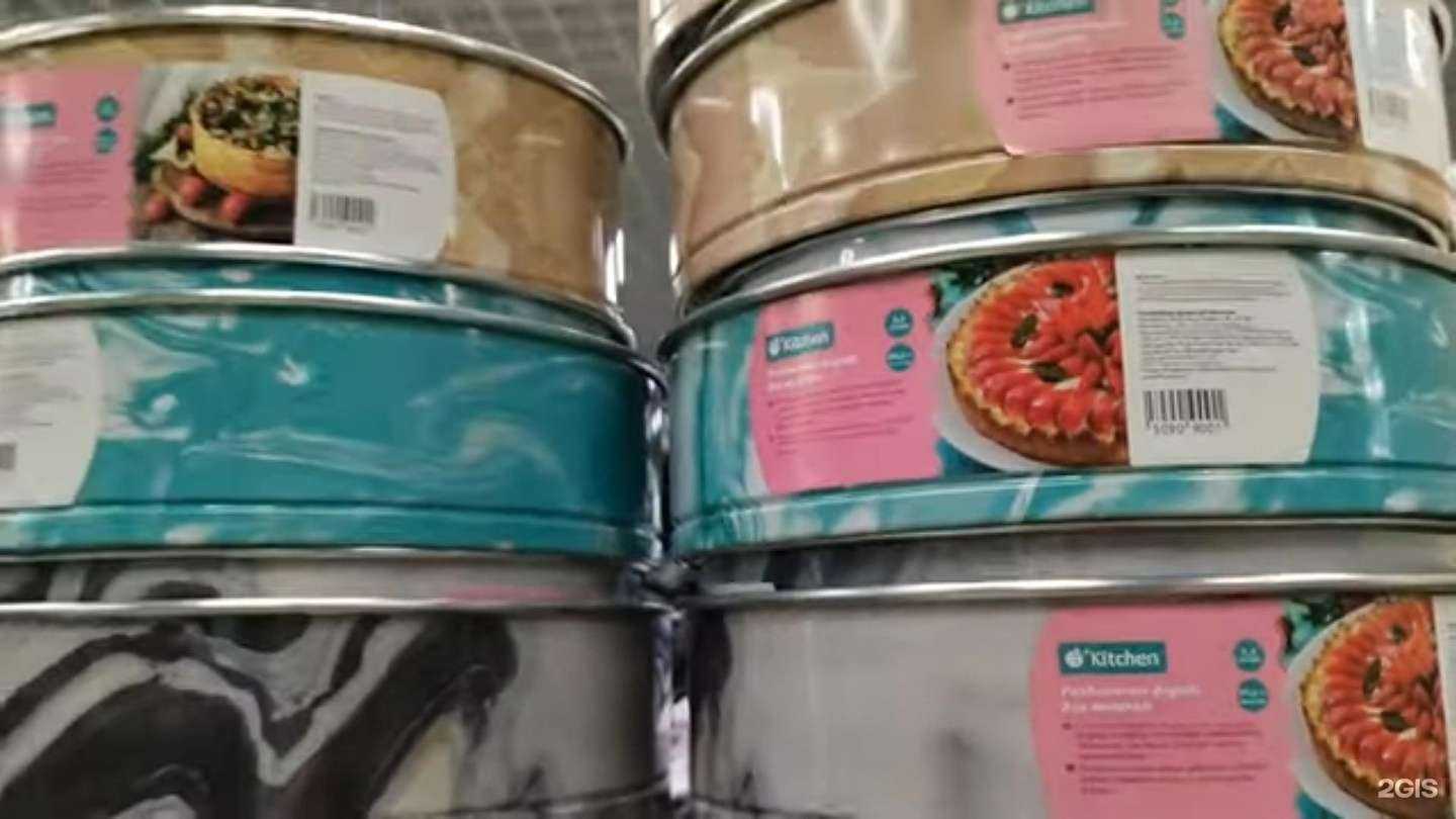 Отзывы на компанию Fix Price в Чехове c фото