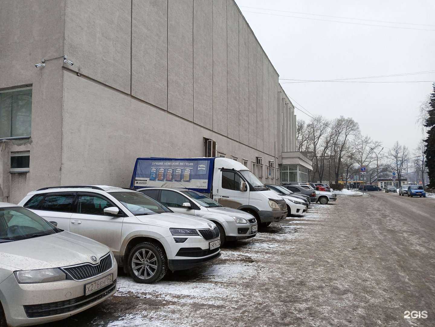 Отзывы на компанию УниверСтол в Новокузнецке c фото