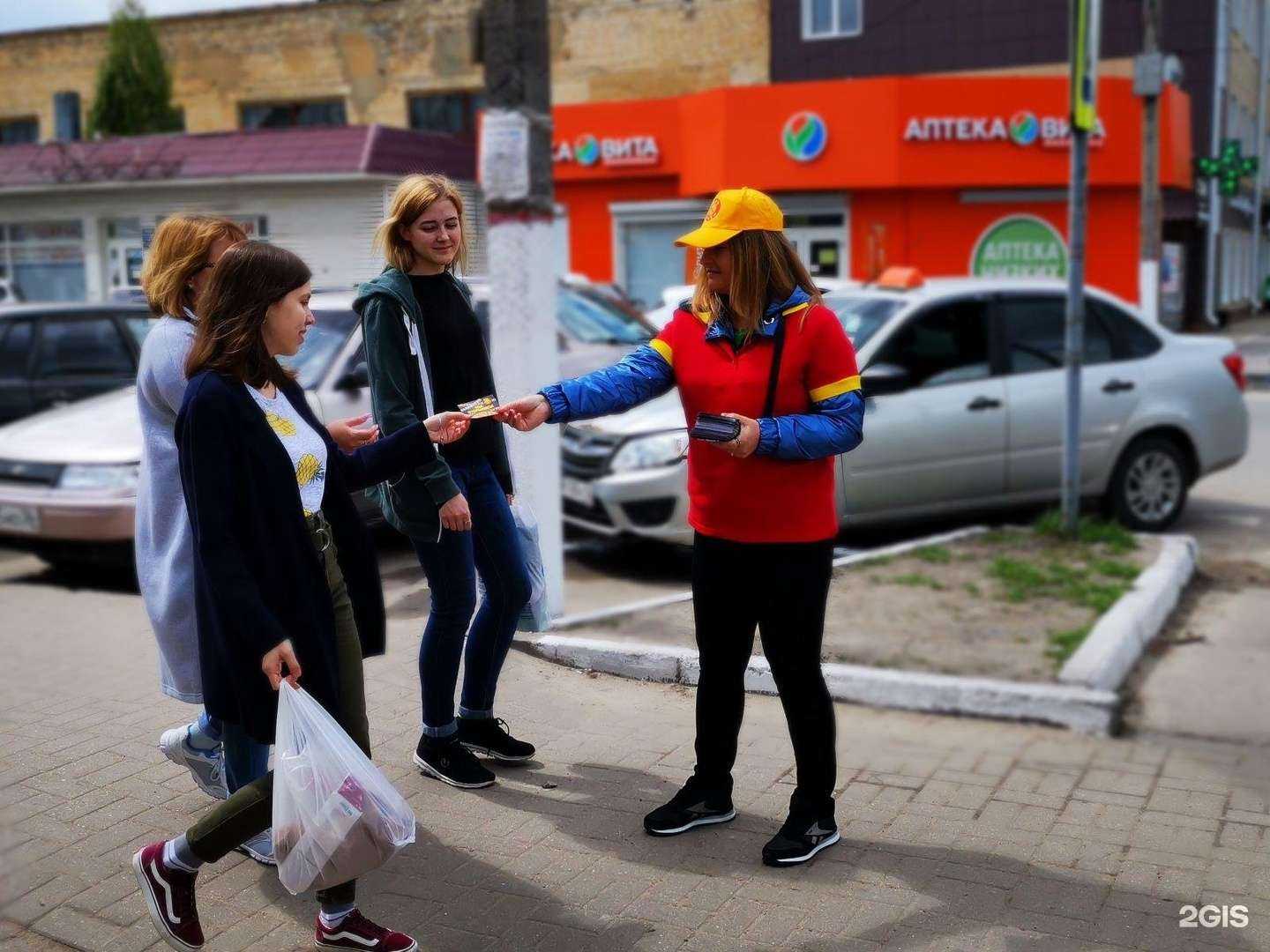 Отзывы на компанию Вершина, рекламное агентство в г. Борисоглебск c фото