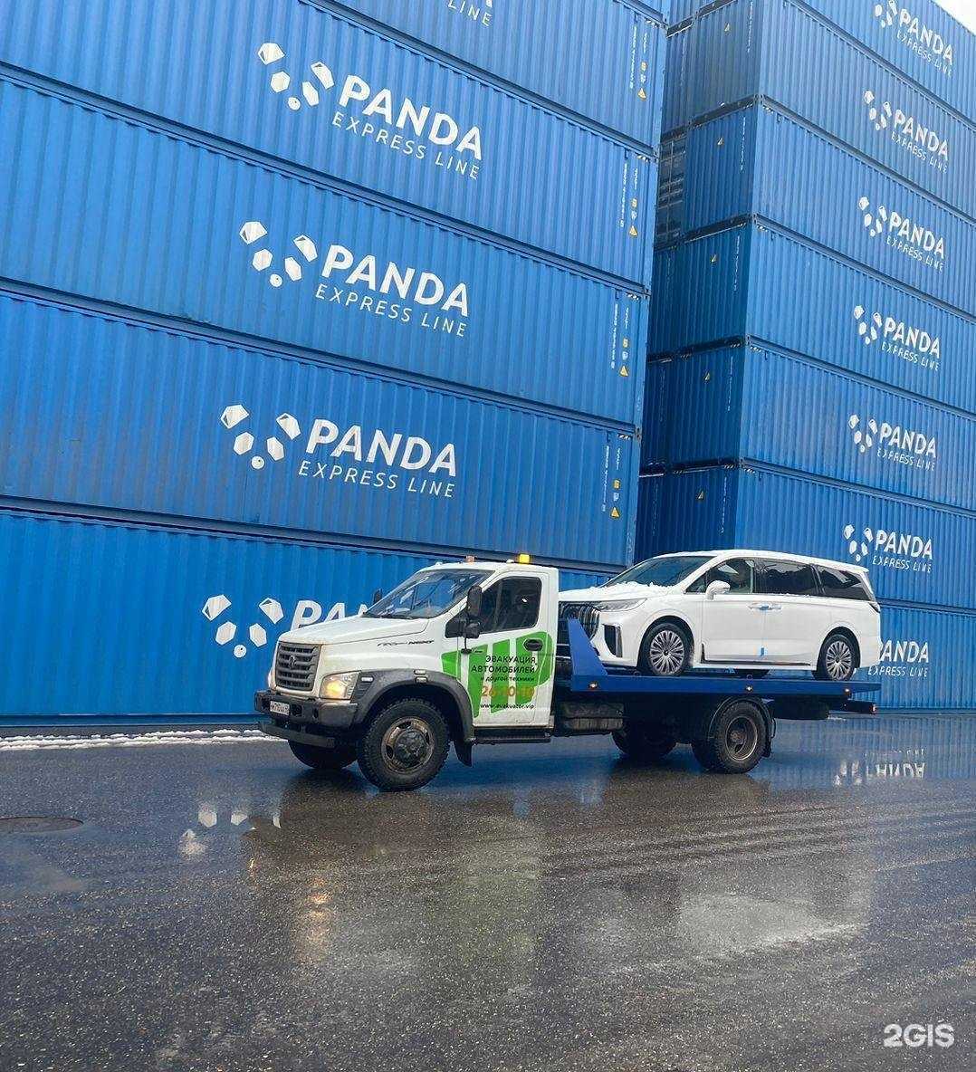 Отзывы на компанию ЭвакуаторVIP в г. Липецк c фото