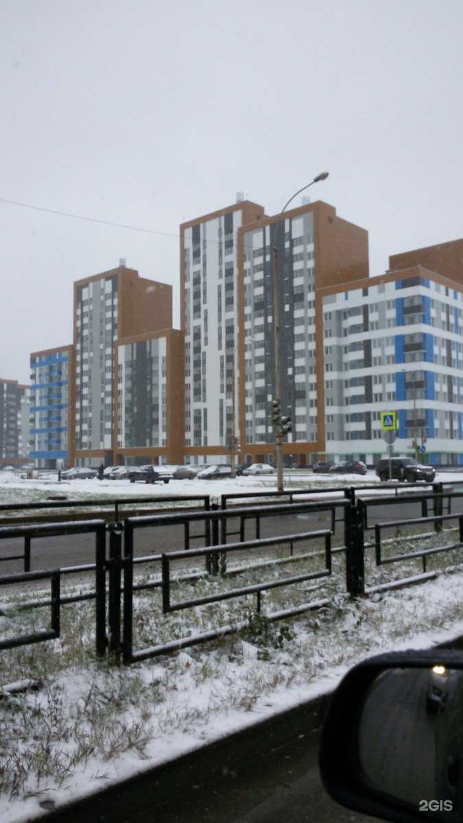 Отзывы на компанию Eat and Go в Екатеринбурге c фото - фотография 2 из 2