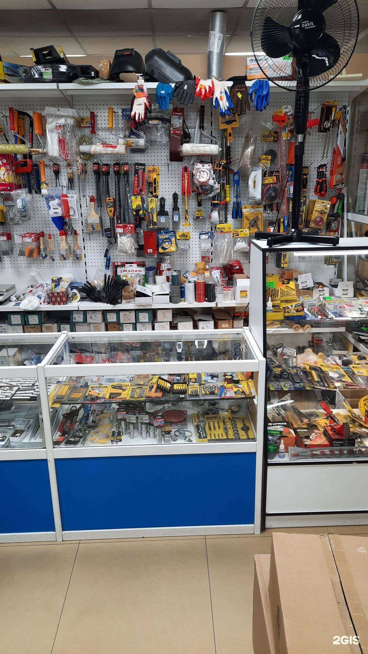 Отзывы на компанию Магазин товаров для дома в Иркутске c фото