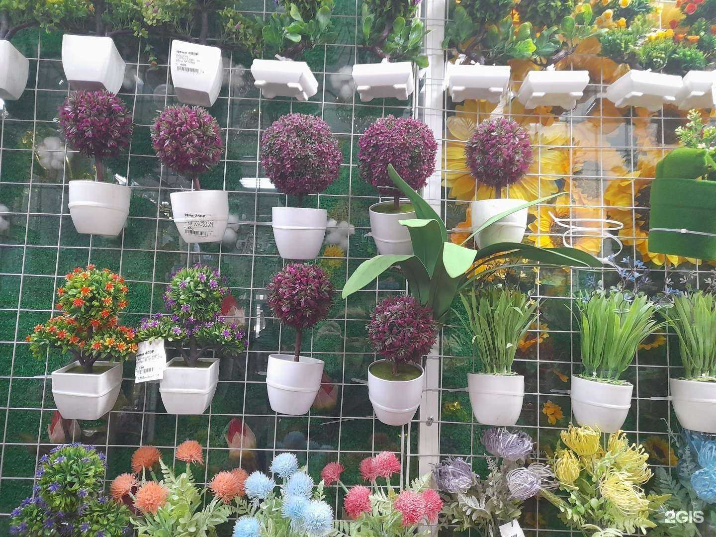 Отзывы на компанию Lishaflowers в Уссурийске c фото