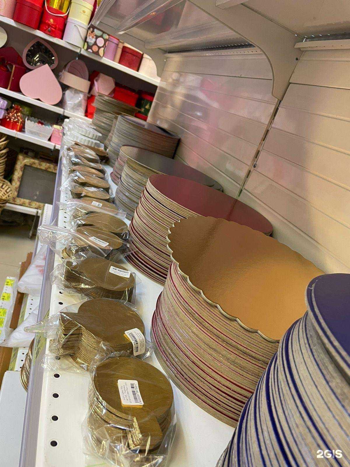 Отзывы на компанию Пакетная лавка в г. Нижневартовск c фото