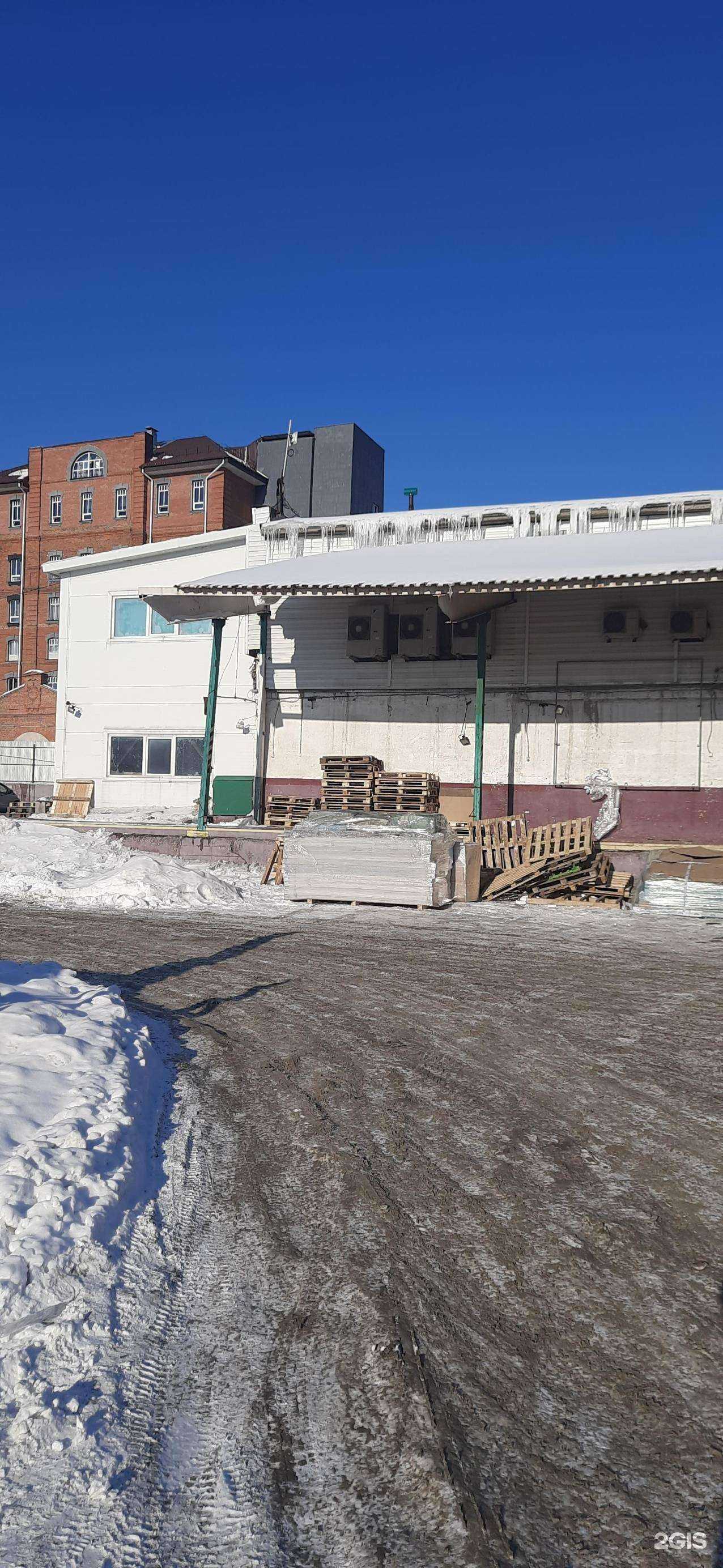 Отзывы на компанию Твоя АТС в Новосибирске c фото - фотография 2 из 2