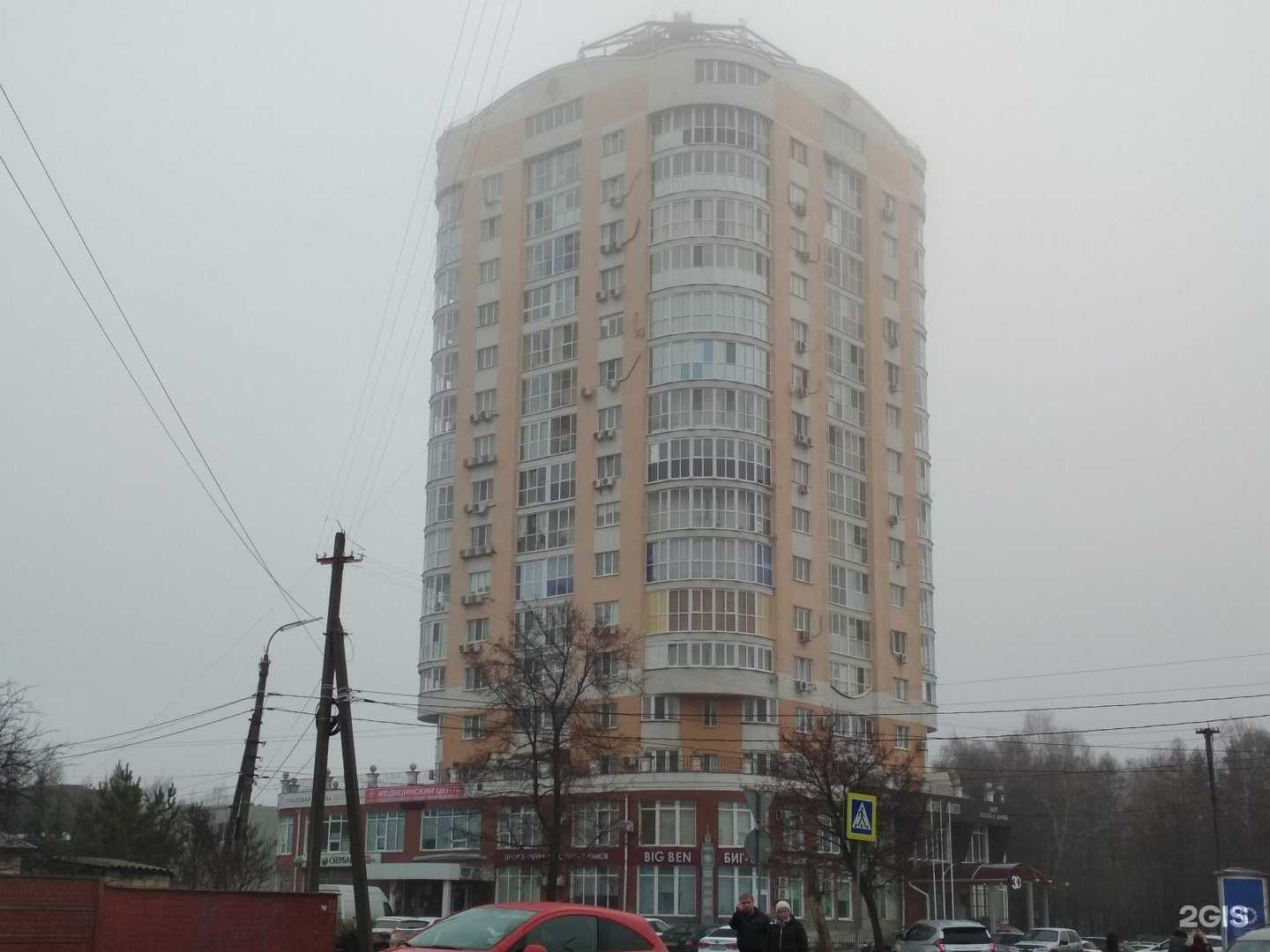 Отзывы на компанию 32 Стоматология  в Орле c фото - фотография 2 из 2