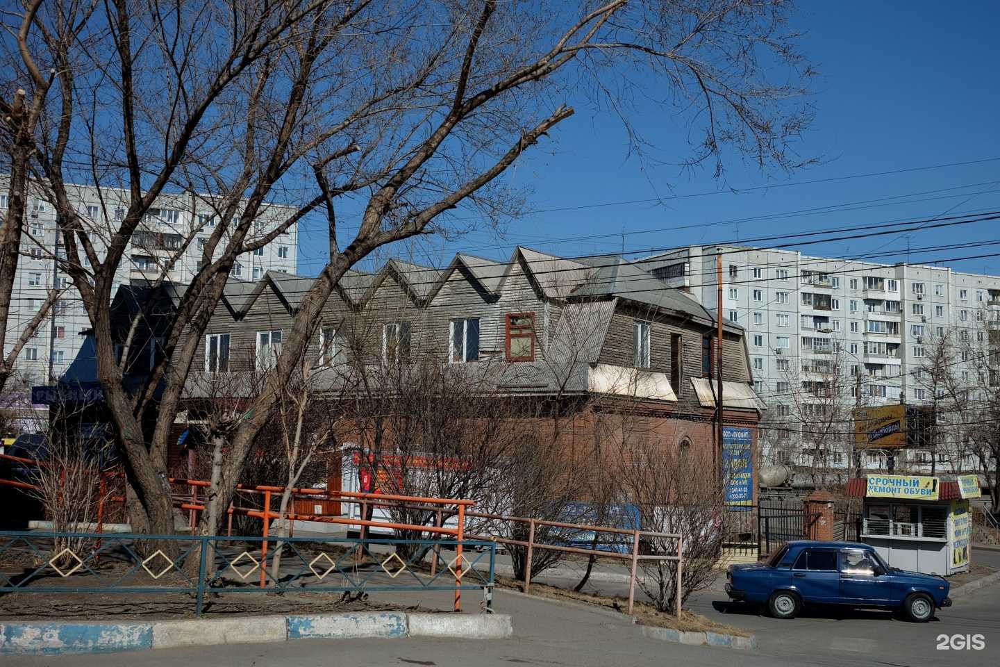 Отзывы на компанию Маникюрный кабинет в Красноярске c фото - фотография 2 из 2