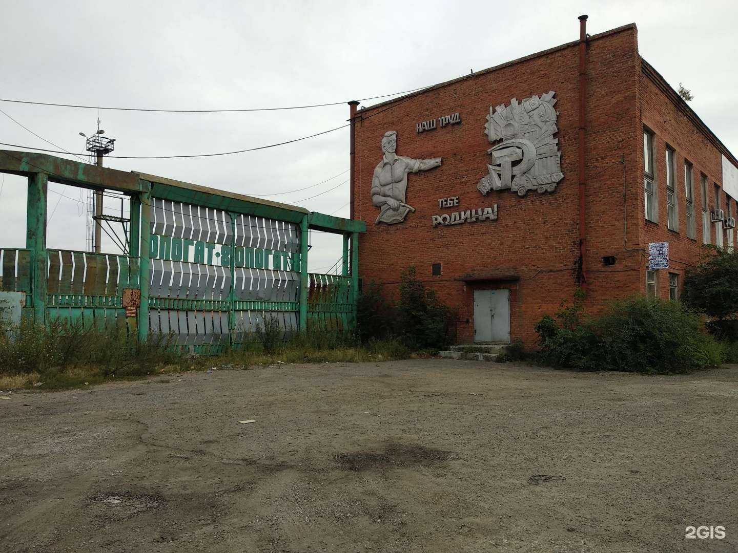 Отзывы на компанию Омский автоцентр в Омске c фото - фотография 2 из 2