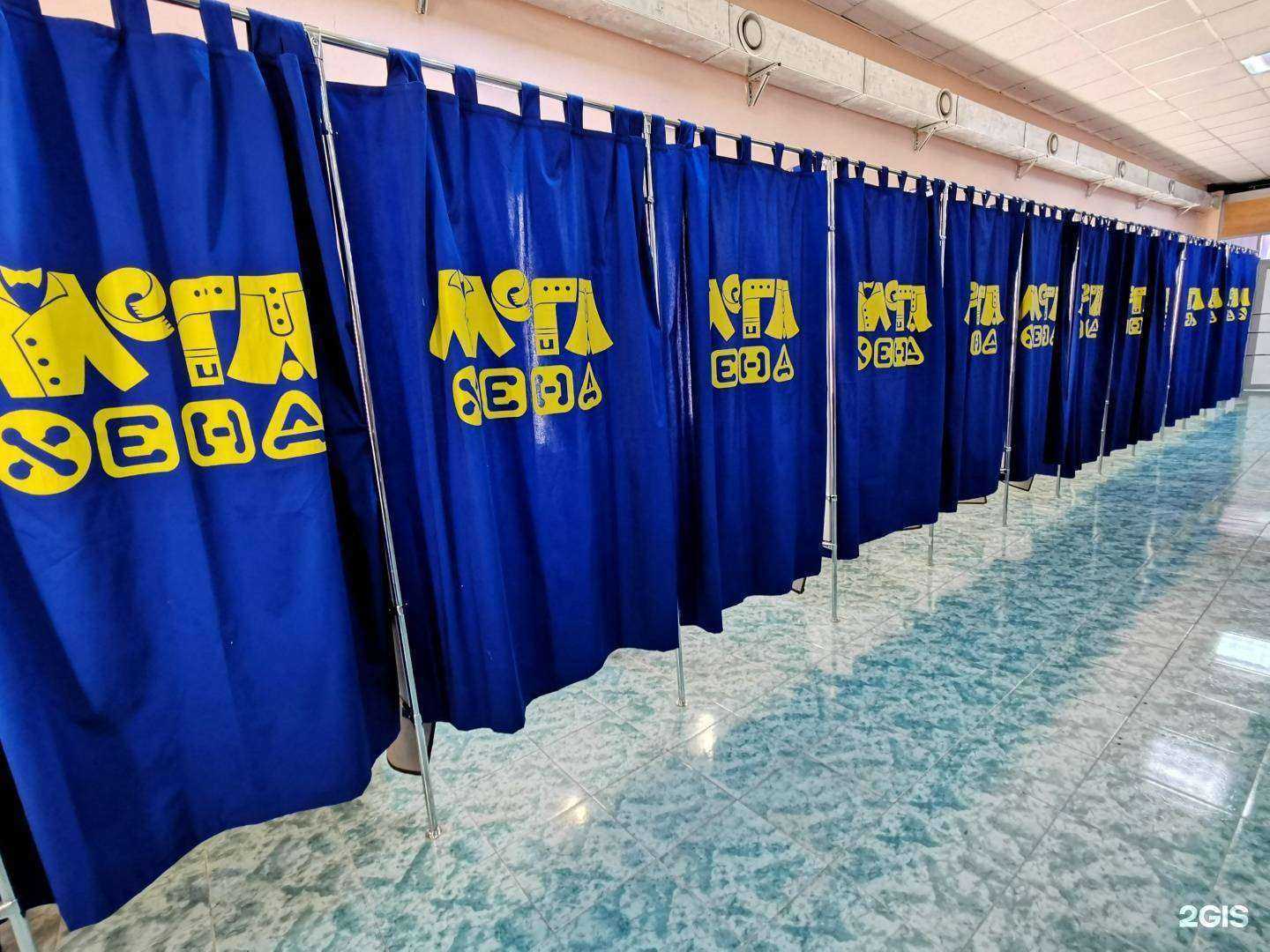 Отзывы на компанию Мегахенд в Хабаровске c фото