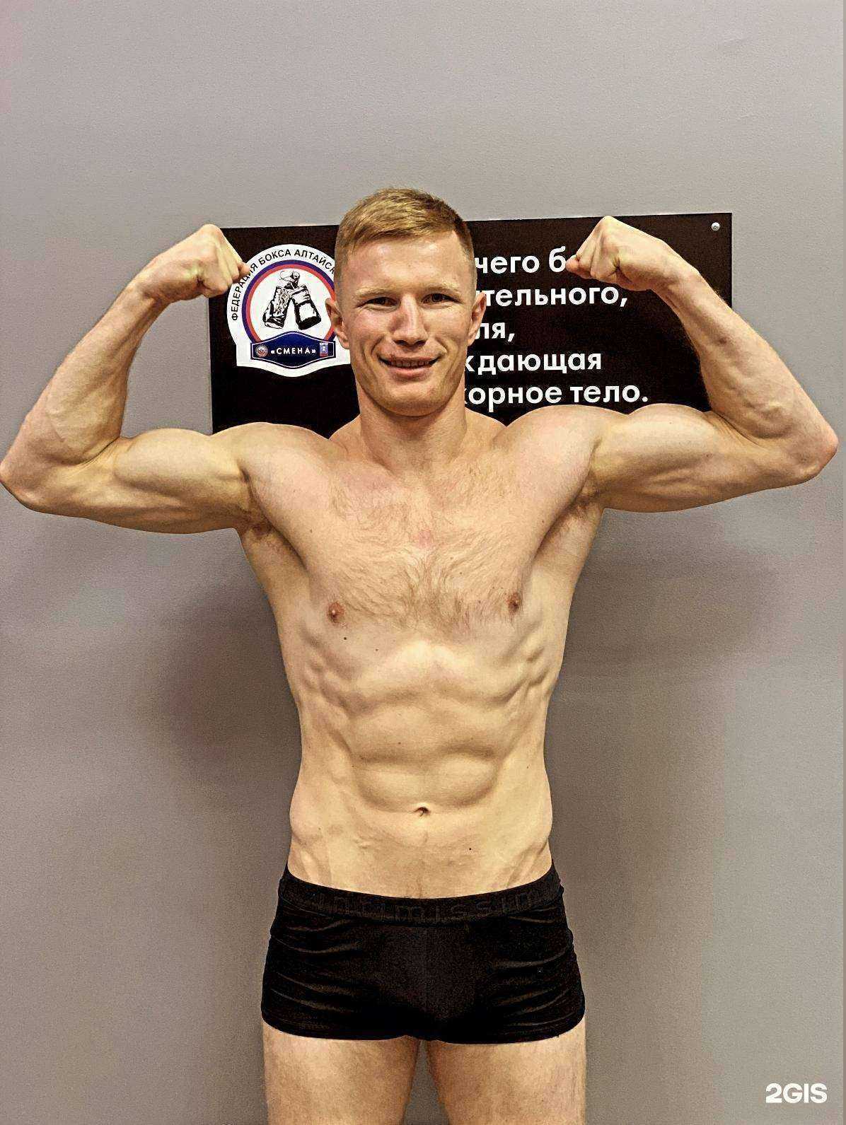 Отзывы на компанию Kalashnikov Boxing в Иркутске c фото