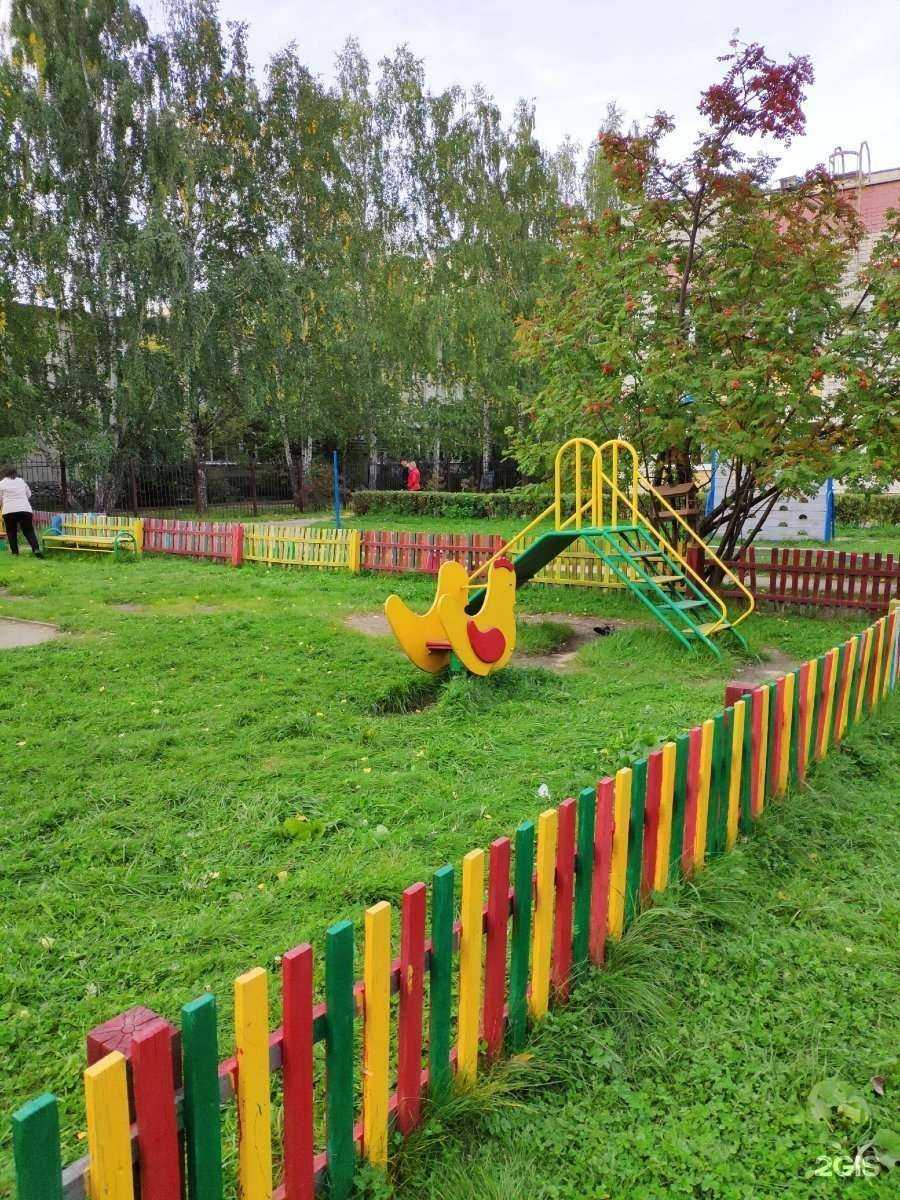 Отзывы на компанию Детский сад №209 в г. Екатеринбург c фото
