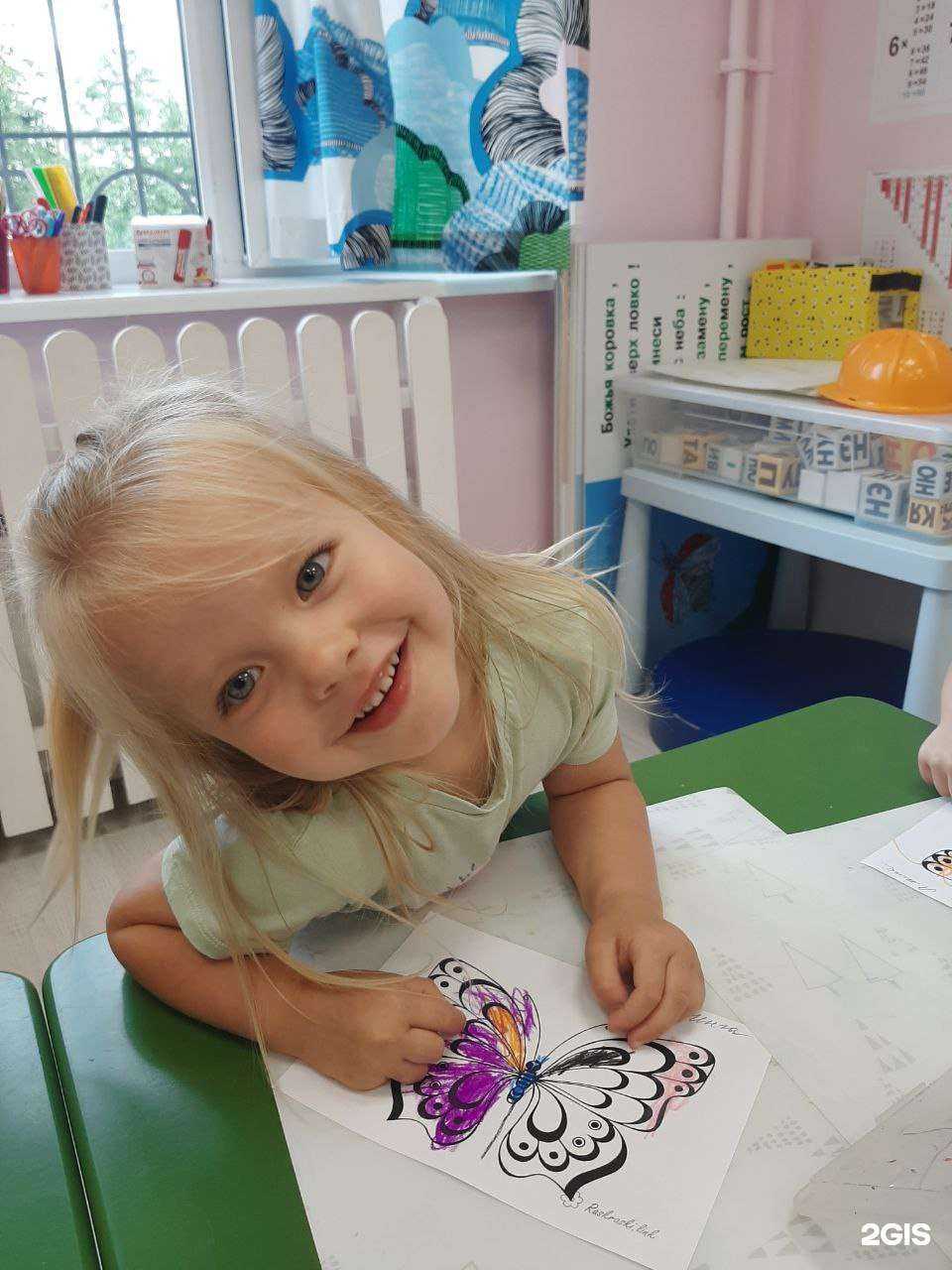 Отзывы на компанию Бэби-клуб в г. Ярославль c фото