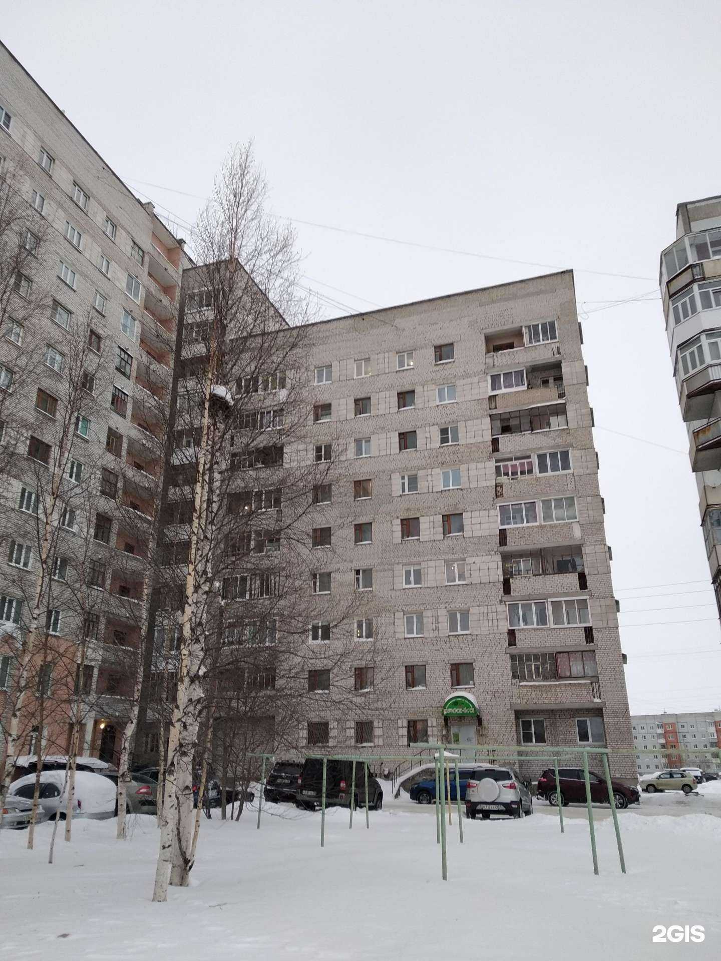 Отзывы на компанию Skinfinity в Северодвинске c фото