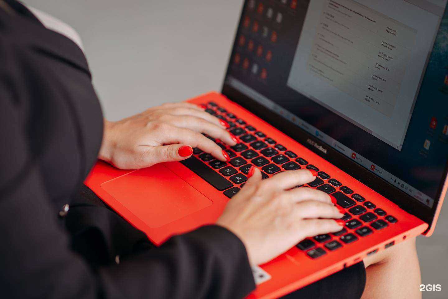 Отзывы на компанию Формула учета в г. Екатеринбург c фото