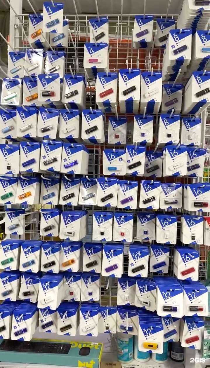 Отзывы на компанию Флешкин в Екатеринбурге c фото