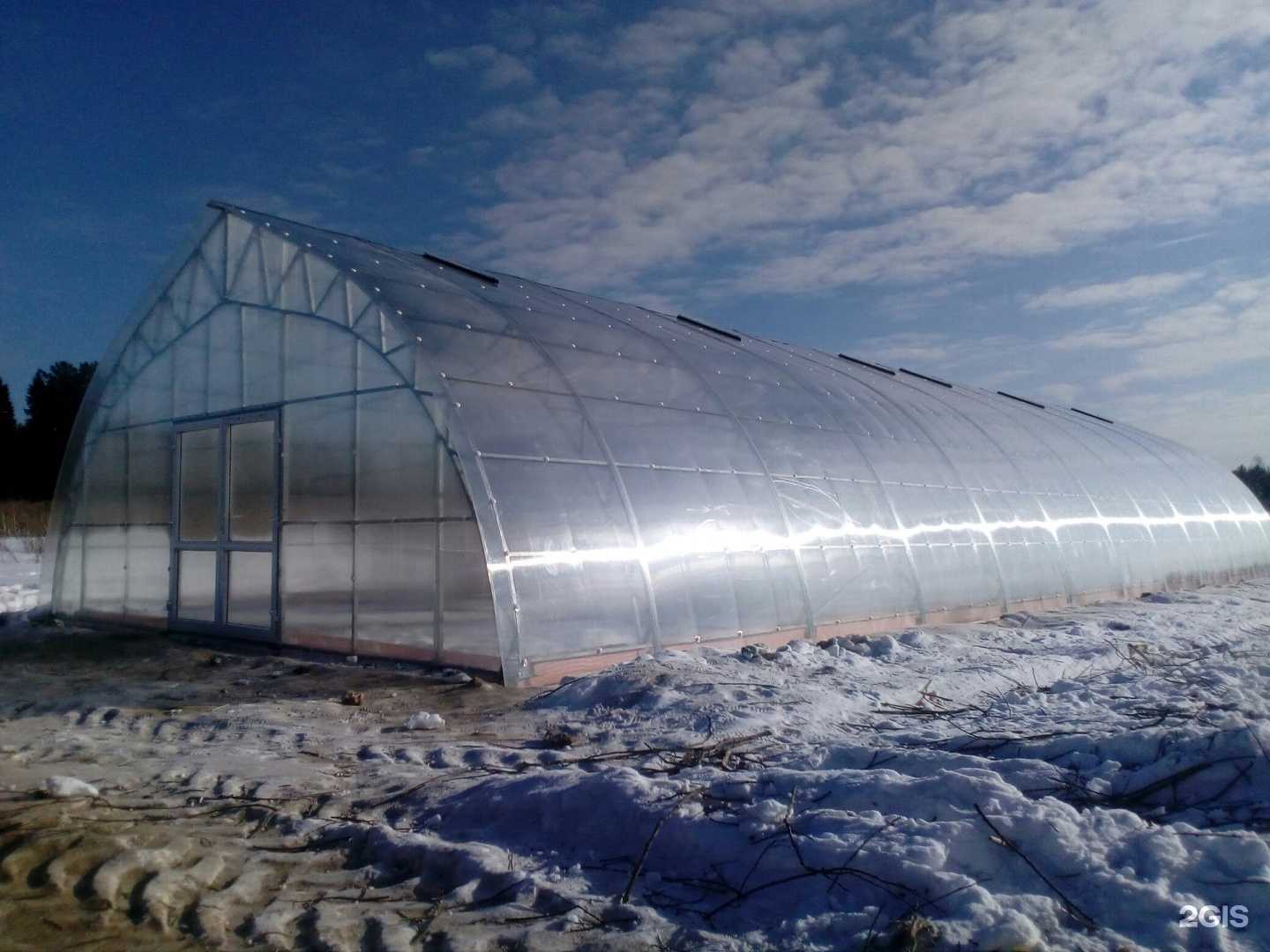 Отзывы на компанию Агроструктура в г. Челябинск c фото