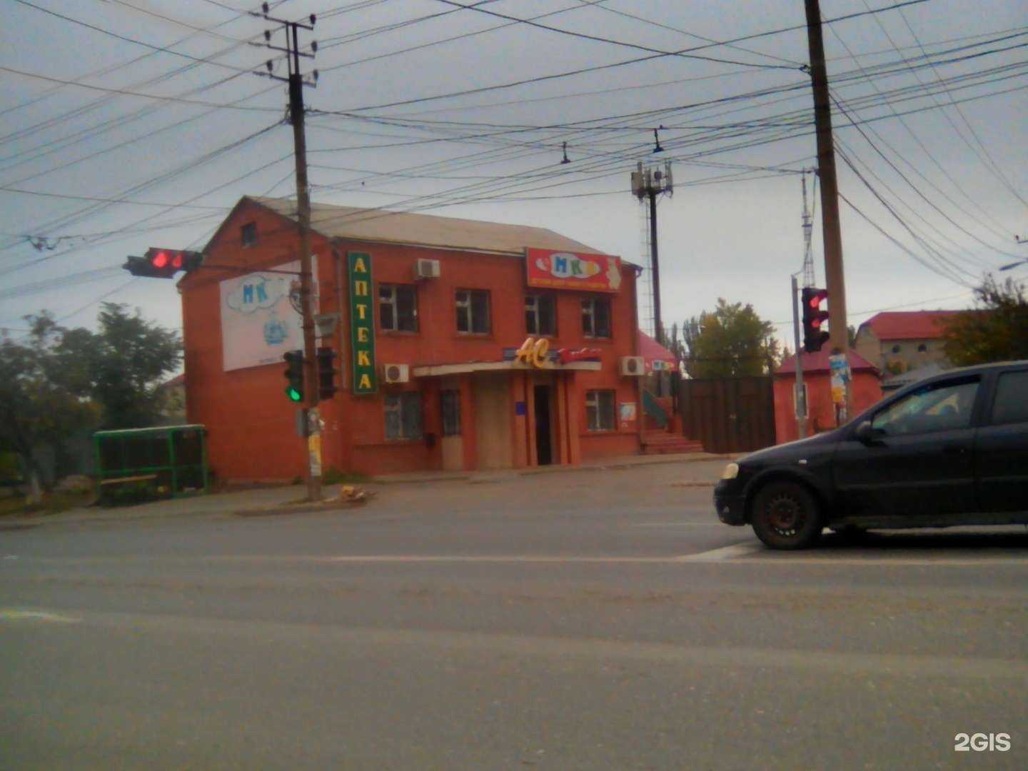 Отзывы на компанию GAMBIT в Махачкале c фото - фотография 2 из 2