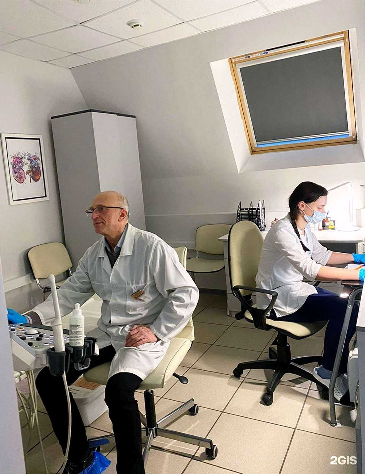 Отзывы на компанию МедЭкспресс в г. Брянск c фото