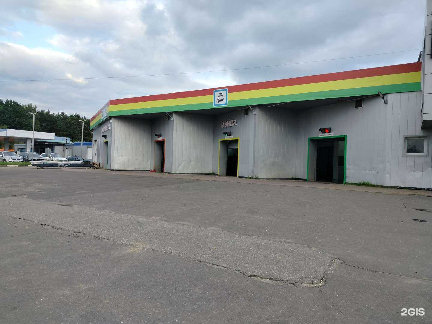 Отзывы на компанию Зак в Звенигороде c фото