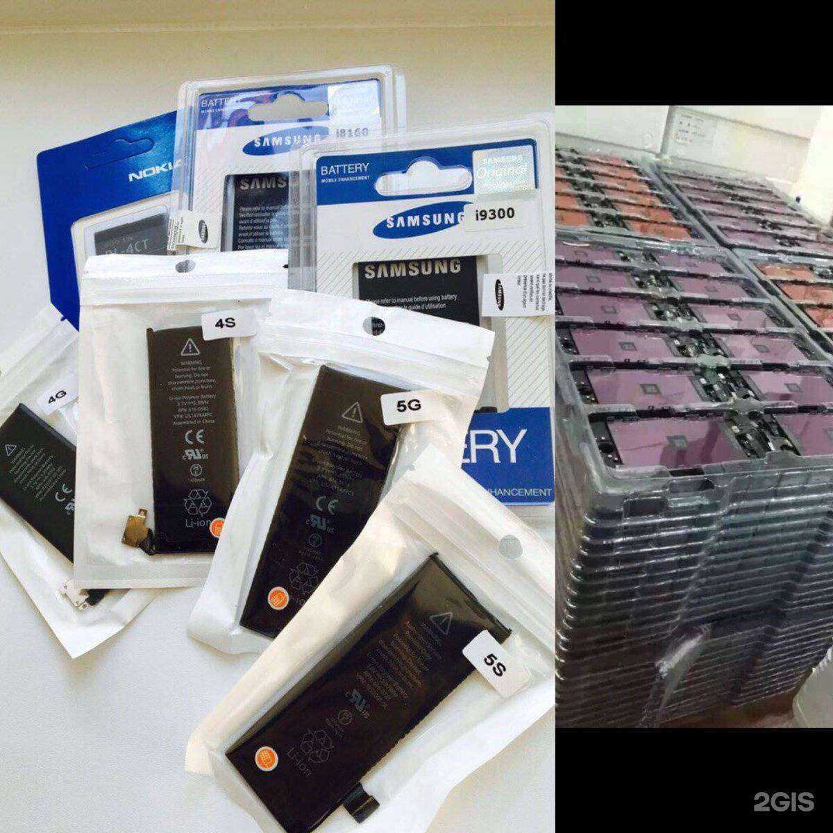 Отзывы на компанию Аккаунт сервис в г. Красноярск c фото