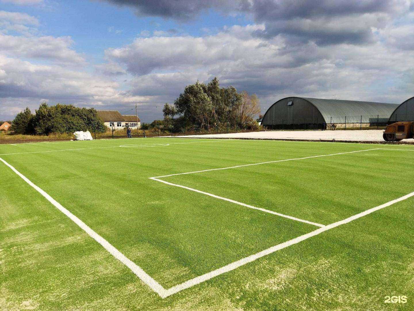 Отзывы на компанию ПрофГрасс в г. Котельники c фото