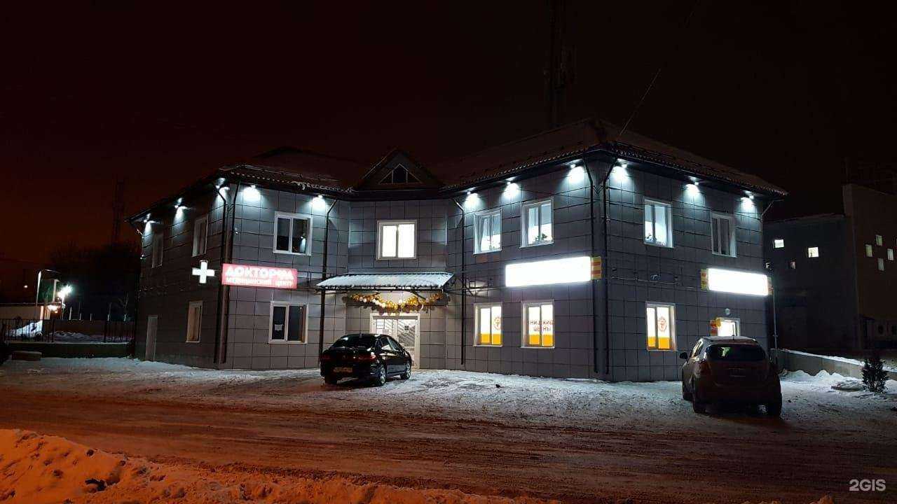 Отзывы на компанию СДЭК в Уфе c фото - фотография 2 из 2