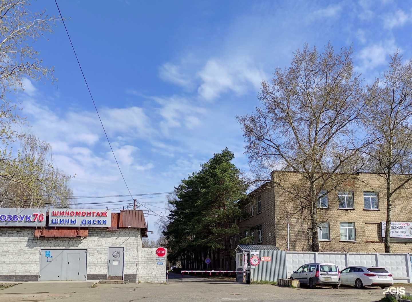 Отзывы на компанию Компания по изготовлению автоключей в г. Серпухов c фото