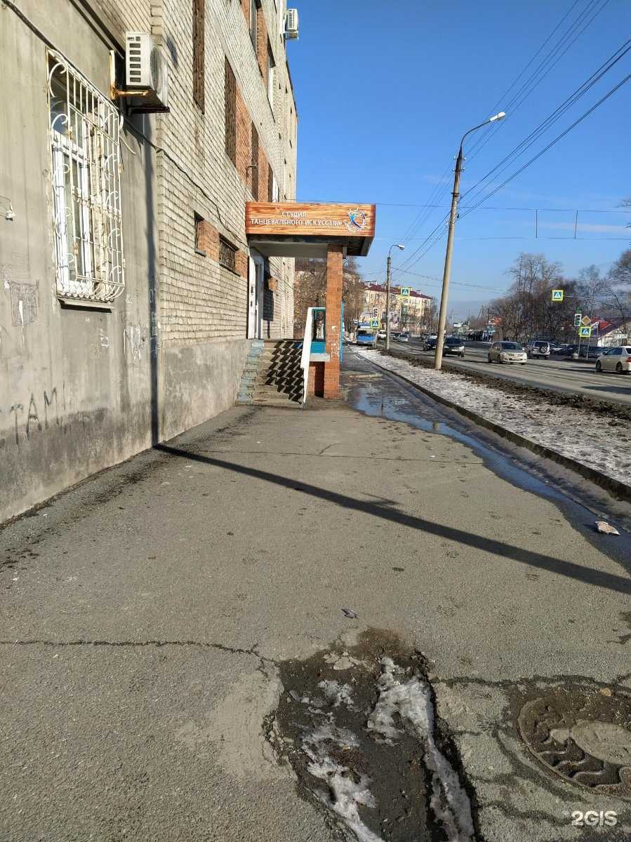 Отзывы на компанию Мира в Находке c фото