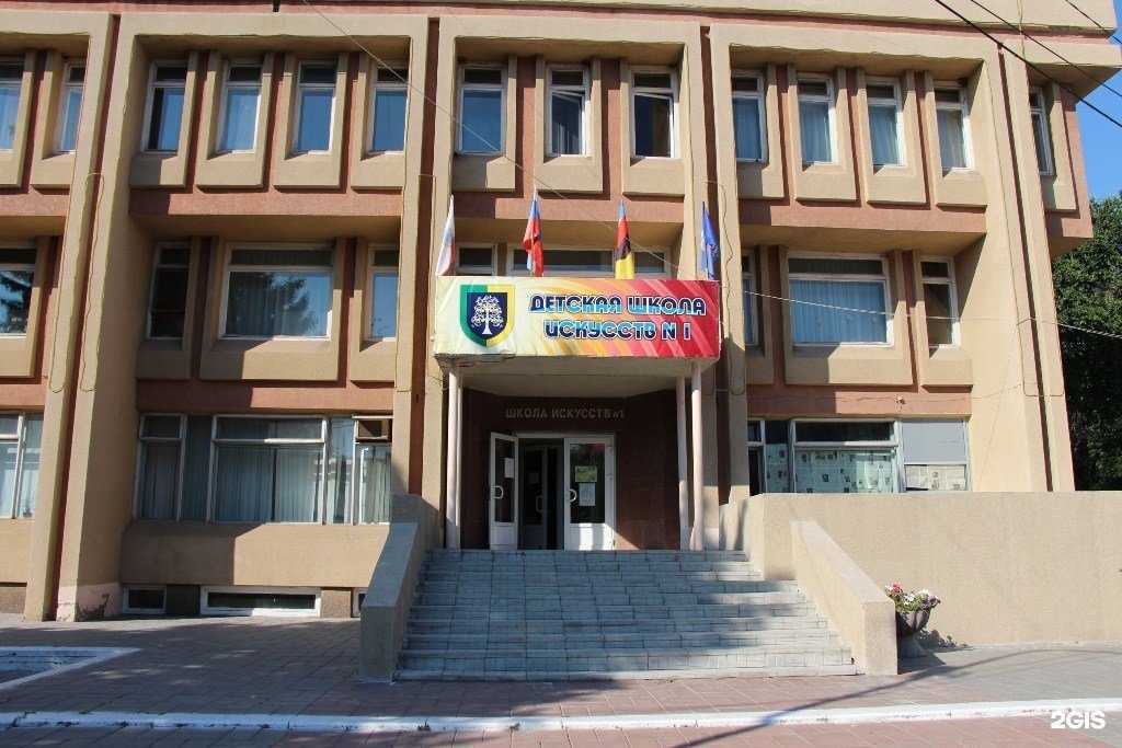 Отзывы на компанию Детская школа искусств №1 им. П.А. Фролова в Энгельсе c фото - фотография 2 из 2