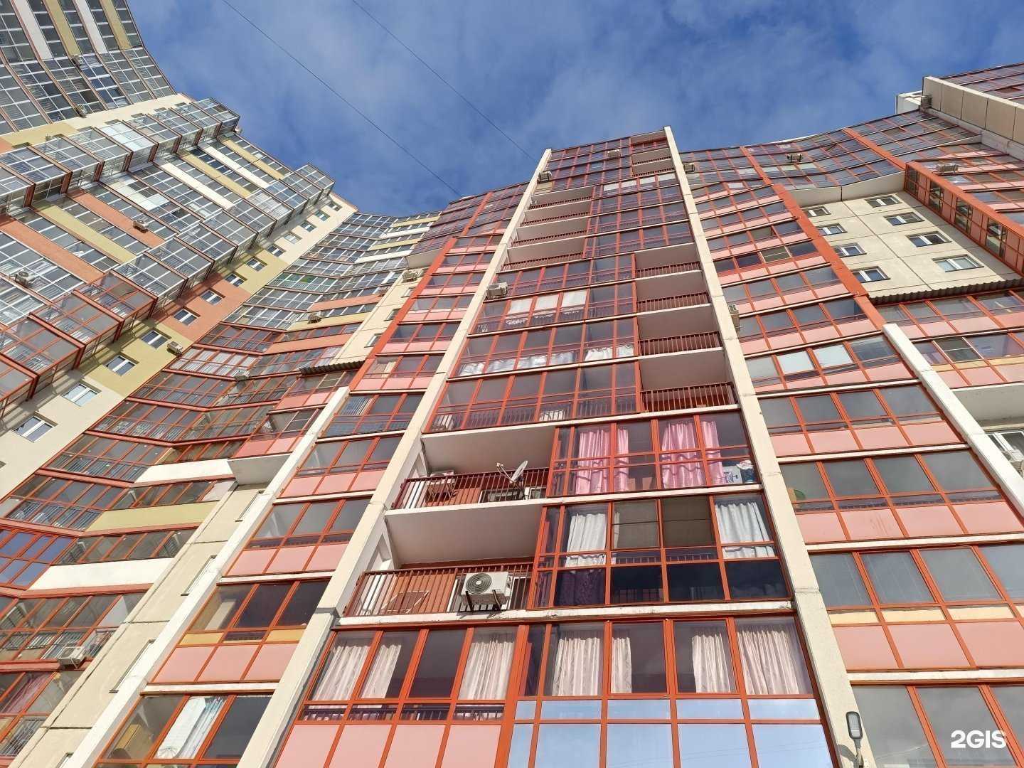 Отзывы на компанию Пифагорка в Челябинске c фото - фотография 2 из 2