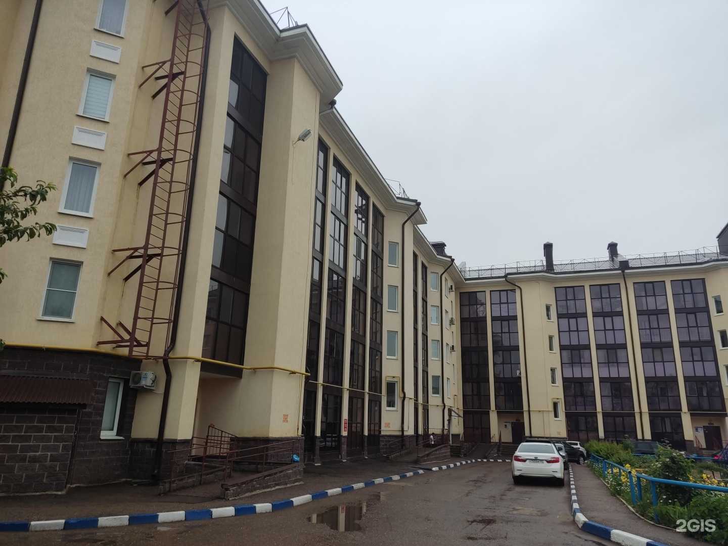 Отзывы на компанию Арт-Стом в Октябрьском c фото - фотография 2 из 2