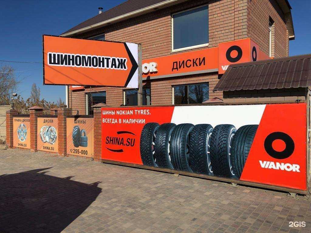 Отзывы на компанию Корея сервис в Волгограде c фото - фотография 2 из 2